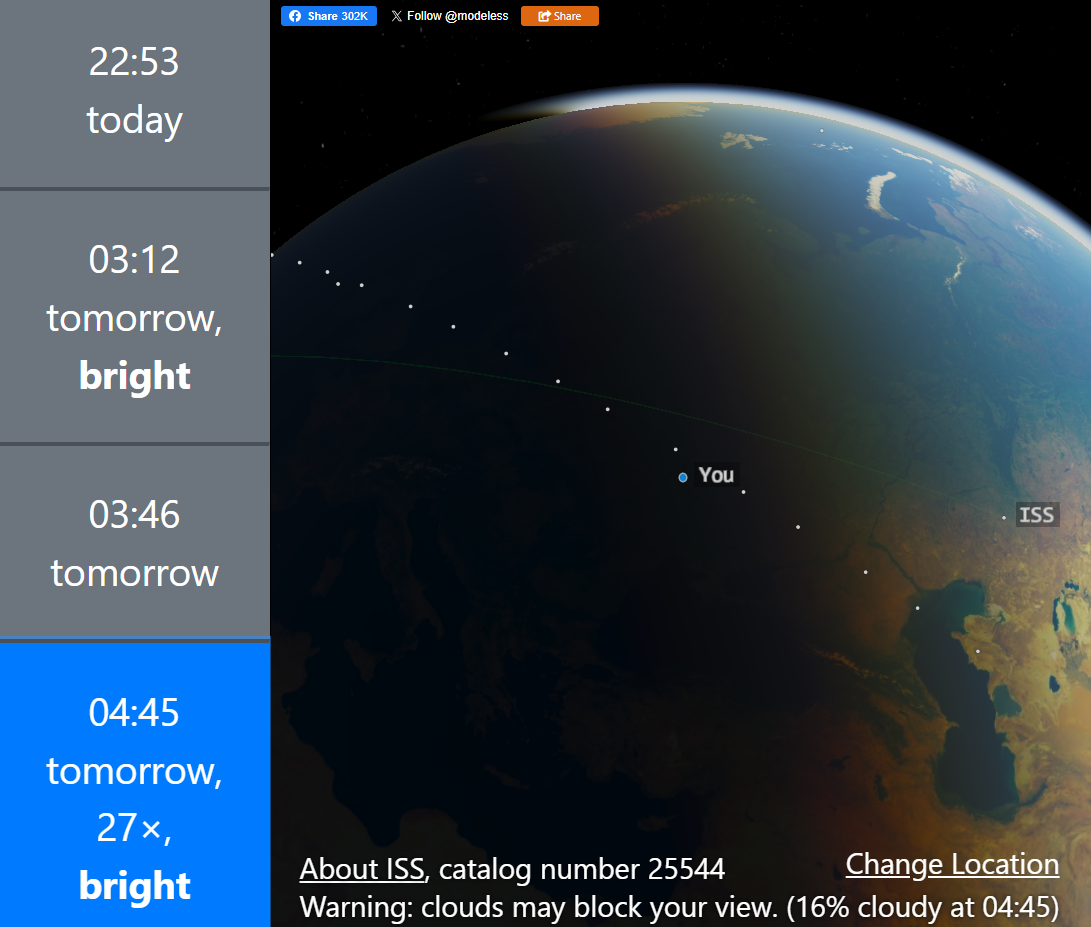 "Поїзд" Ілона Маска онлайн. 5 додатків, які допоможуть побачити супутники Starlink в небі